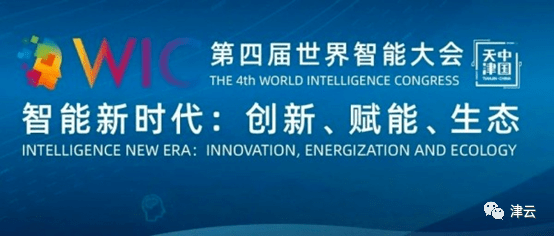 江寧區(qū)科學(xué)技術(shù)和工業(yè)信息化局最新招聘信息