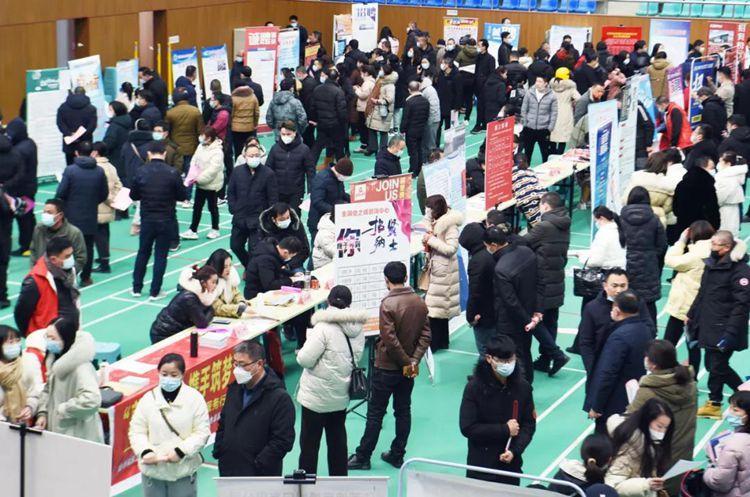 金湖縣交通運(yùn)輸局最新招聘信息