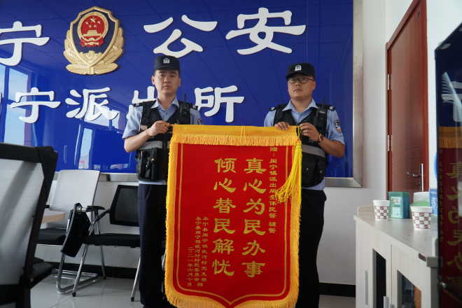 小頁(yè)村委會(huì)最新新聞