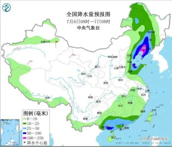 麻安村委會(huì)最新天氣預(yù)報(bào)