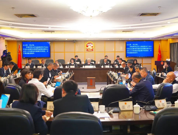 瀘水縣教育局最新人事任命