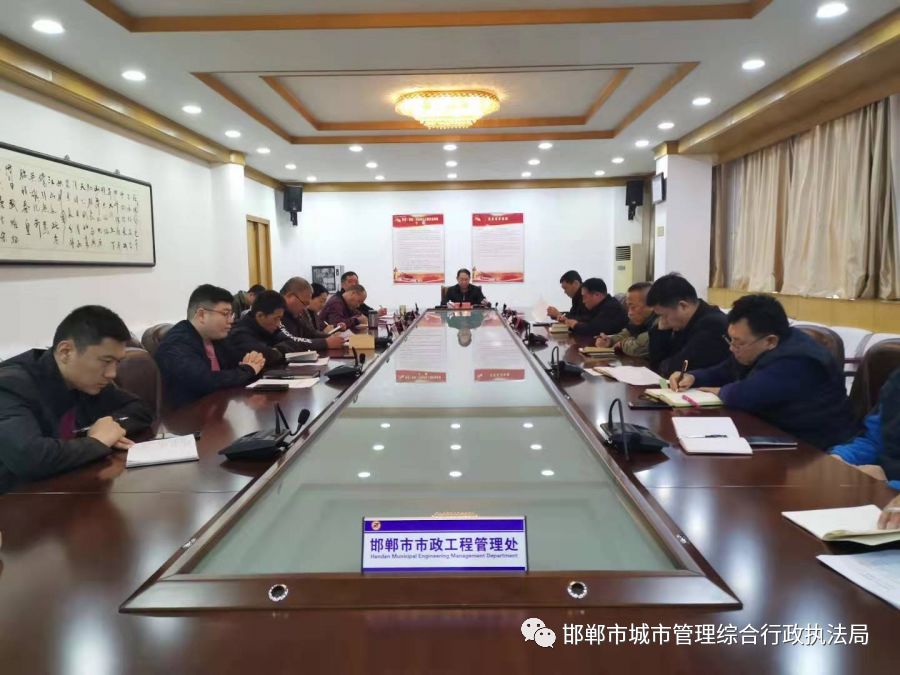 陽江市市市政管理局最新領(lǐng)導(dǎo)