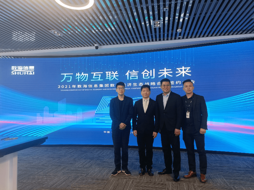 宣州區(qū)統(tǒng)計局最新招聘信息