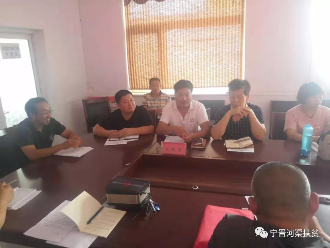 河渠鎮(zhèn)最新領(lǐng)導(dǎo)