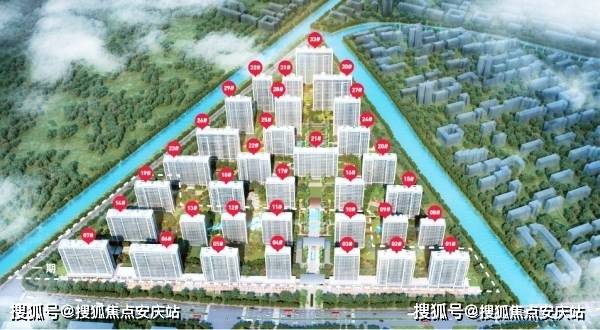 翟家灣村委會最新項目