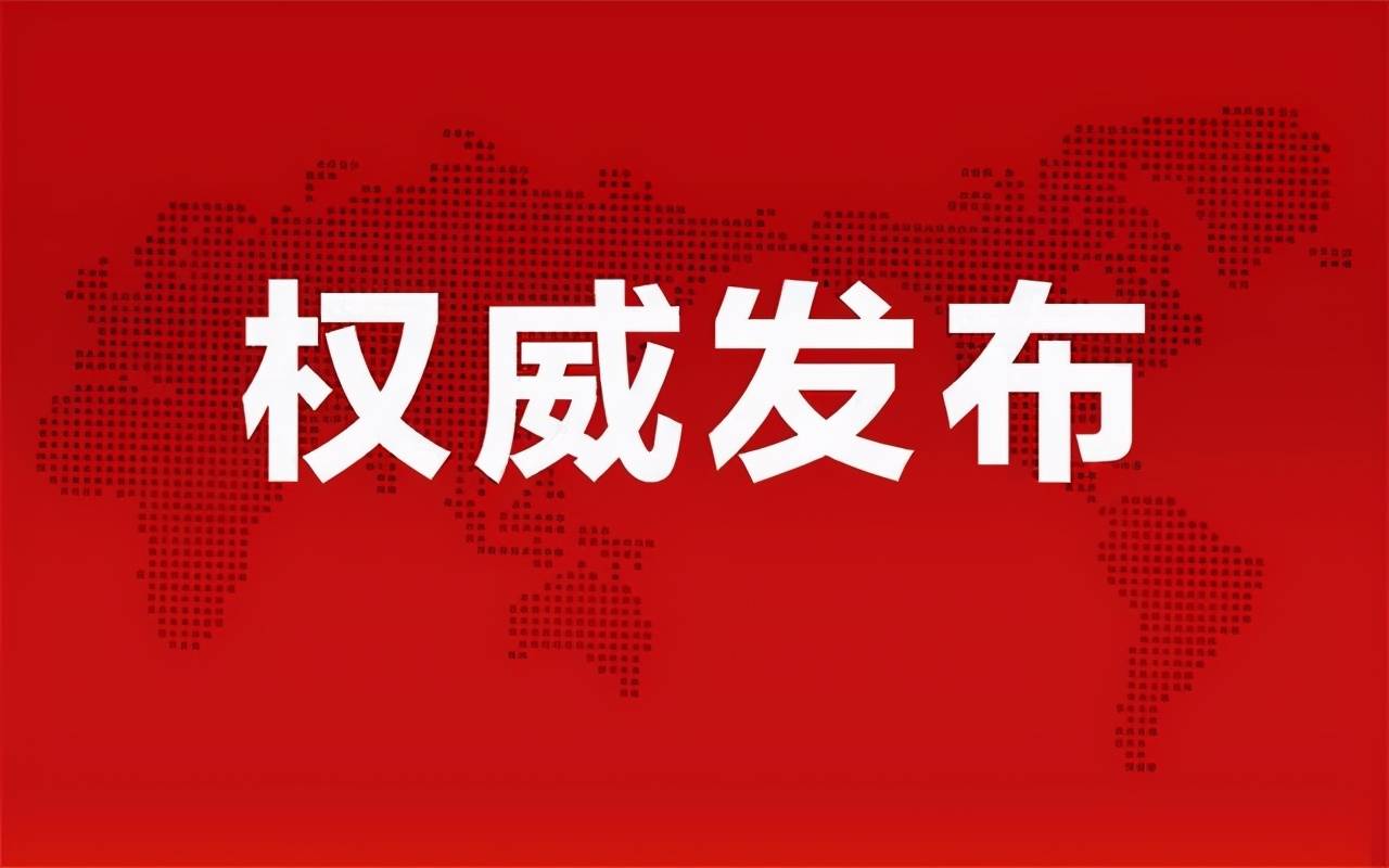 來舟鎮(zhèn)最新招聘信息