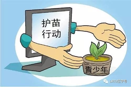 2025新澳门和香港正版免费挂牌和澳门管家婆100%精准中奖,警惕虚假宣传-全面释义、解释与落实