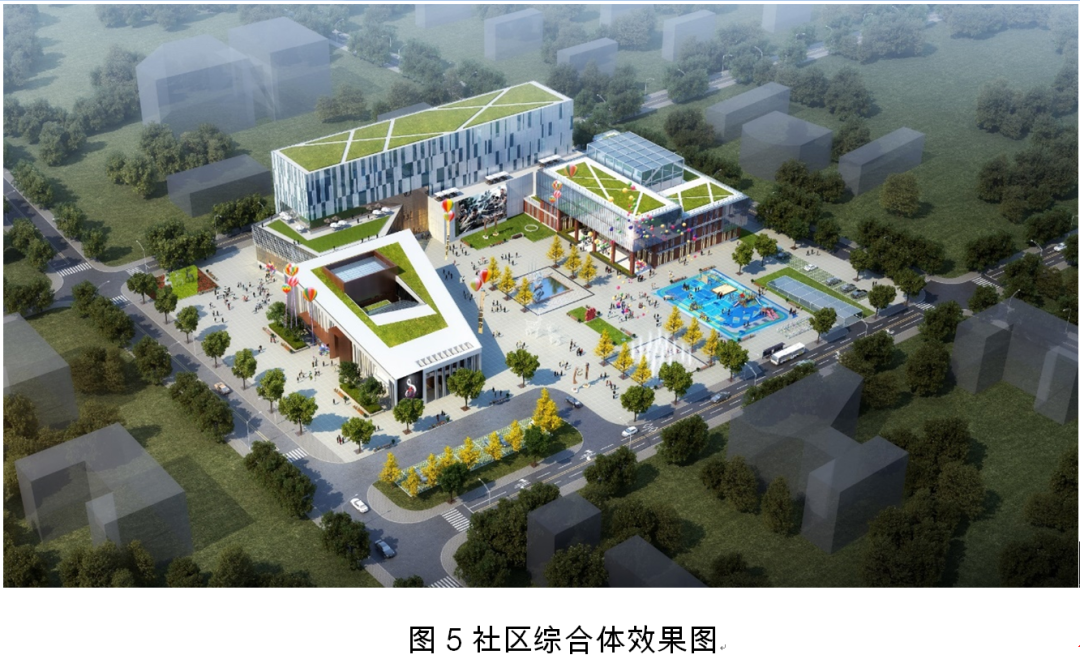 玉關(guān)路社區(qū)居委會最新項目