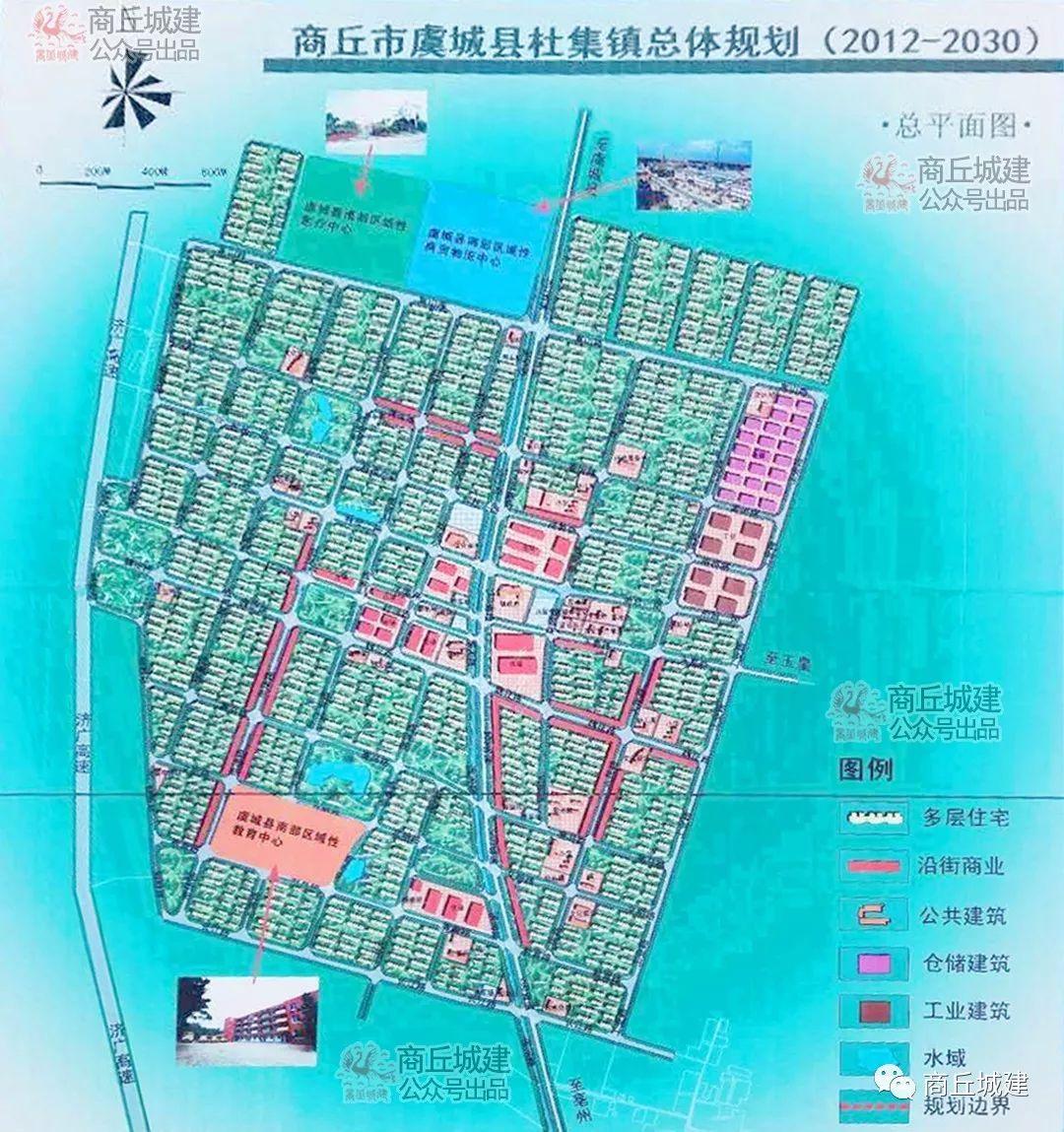 夏邑縣自然資源和規(guī)劃局最新項(xiàng)目