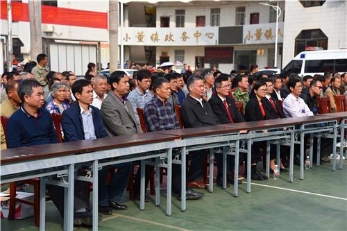 钦北区教育局最新项目