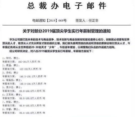 新奥跟香港2025今晚开奖资料及新澳资料准确资料公开和规避迷惑的假象,科学释义、解释与落实