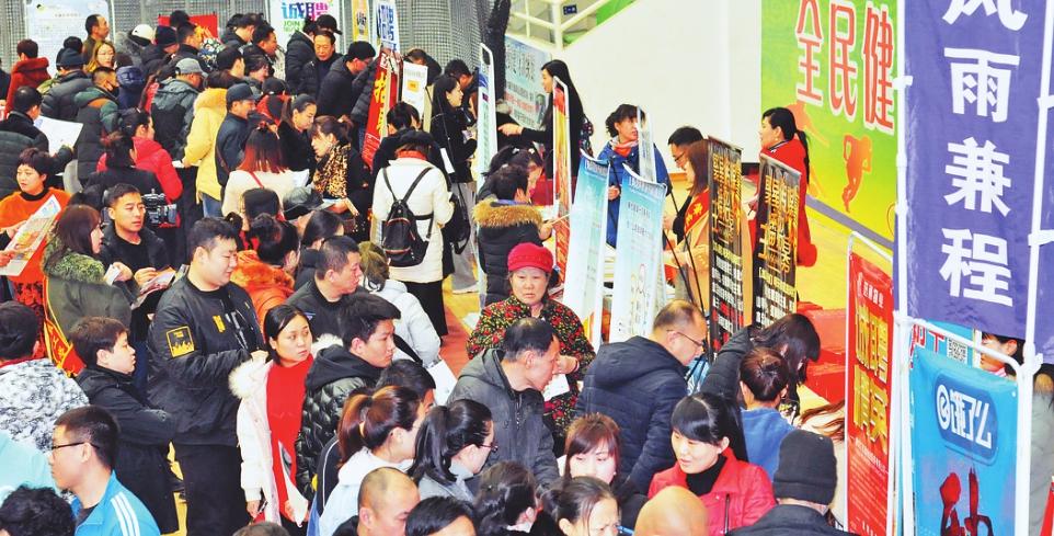 肇東市衛(wèi)生健康局最新招聘信息
