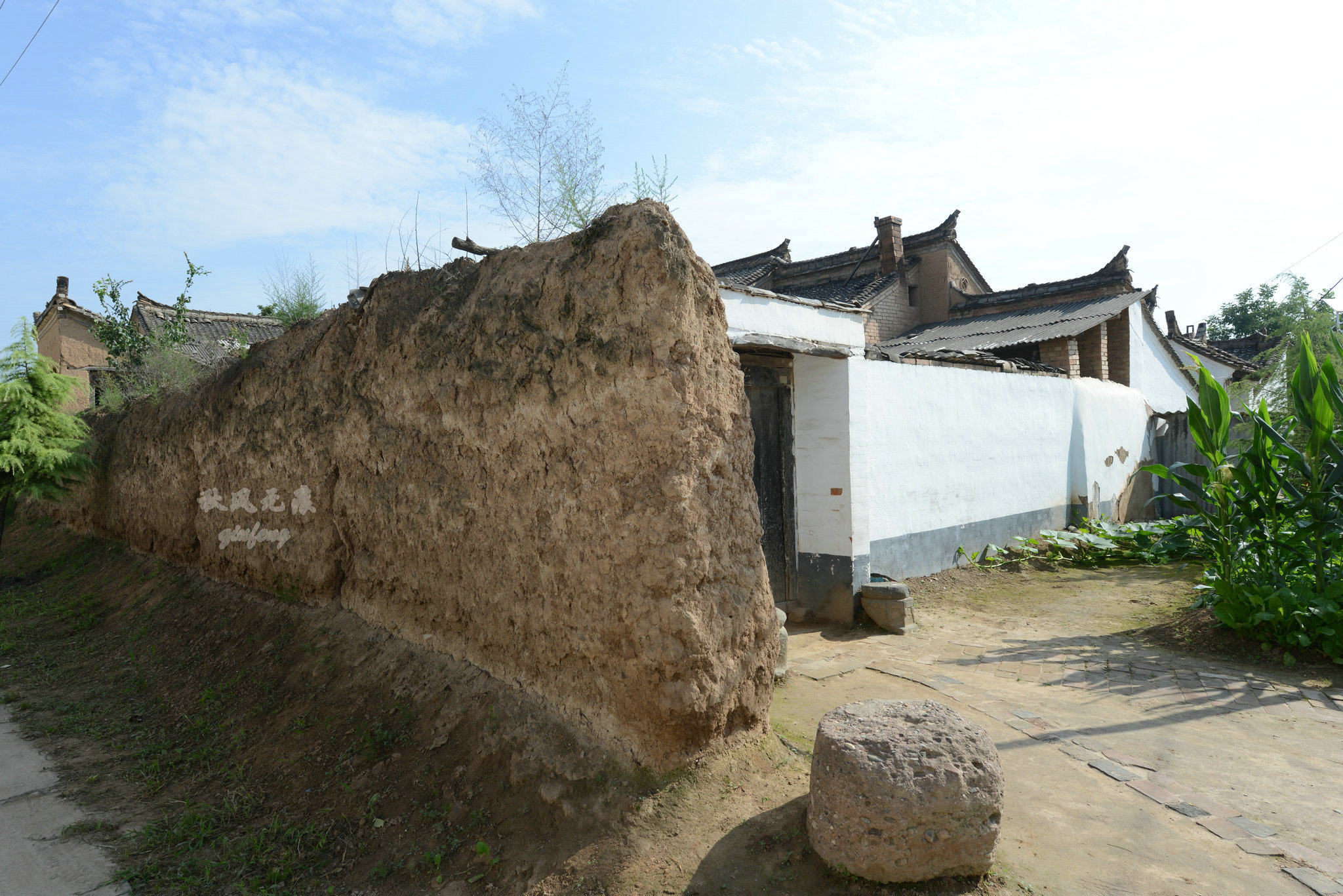 尋村鄉(xiāng)最新項(xiàng)目