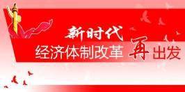 7777788888精准免费四肖四码与7777788888精准管家婆,构建解答、专家解读解释与落实与警惕虚假宣传-全面释义、专家解读解释与落实
