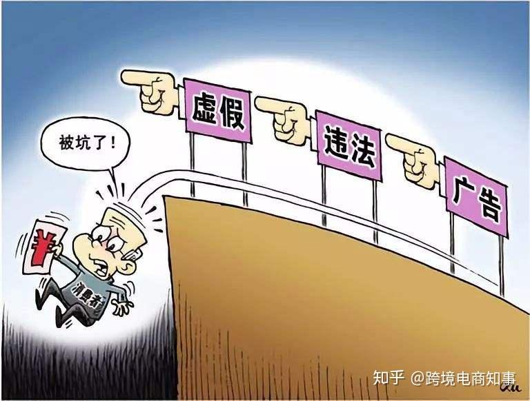 2025新澳門天天開獎(jiǎng)記錄,警惕虛假宣傳-全面釋義、解釋與落實(shí)