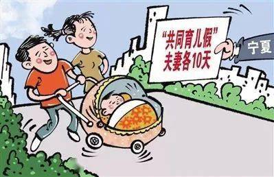 2025新澳门及香港正版免费挂牌和2025年新奥正版免费大全和全面释义、解释与落实与警惕虚假宣传