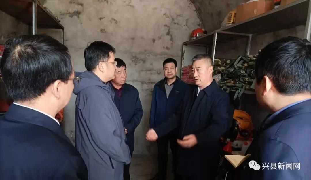 兴县应急管理局最新发展规划