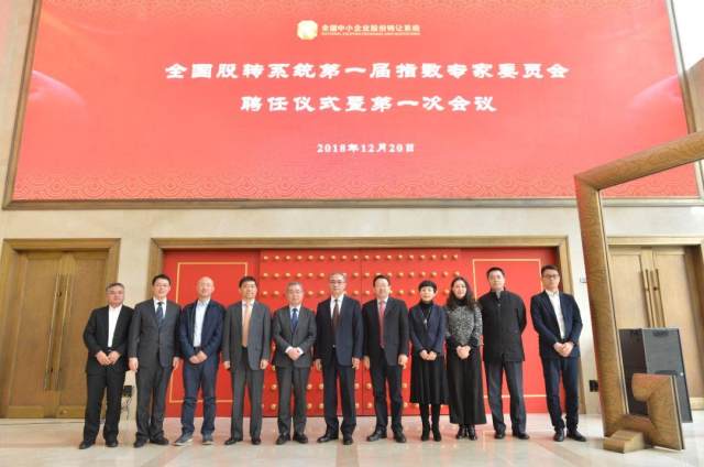 咸水村民委員會最新新聞