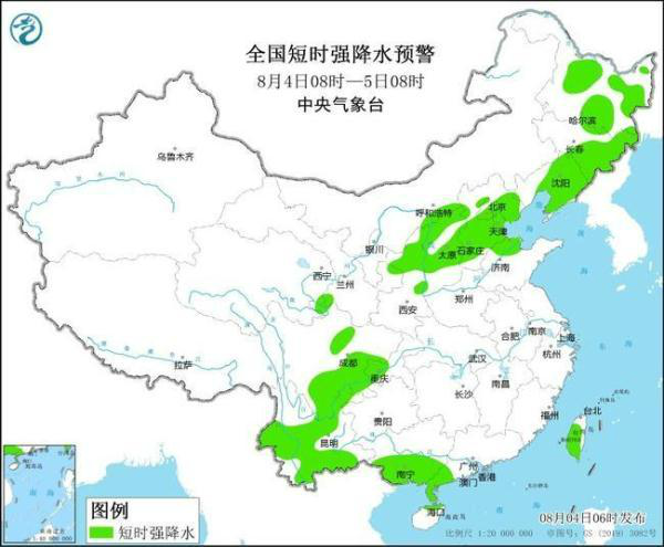東林村委會最新天氣預(yù)報