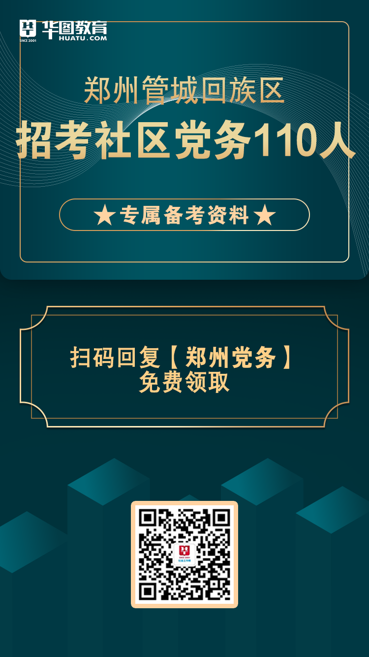 薇含 第4頁(yè)