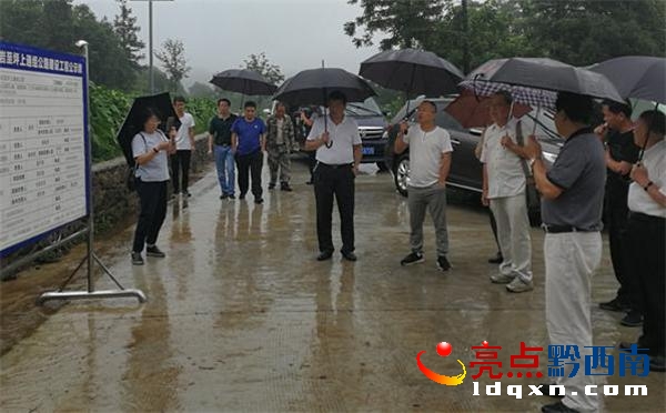 玉帶村委會最新領(lǐng)導(dǎo)