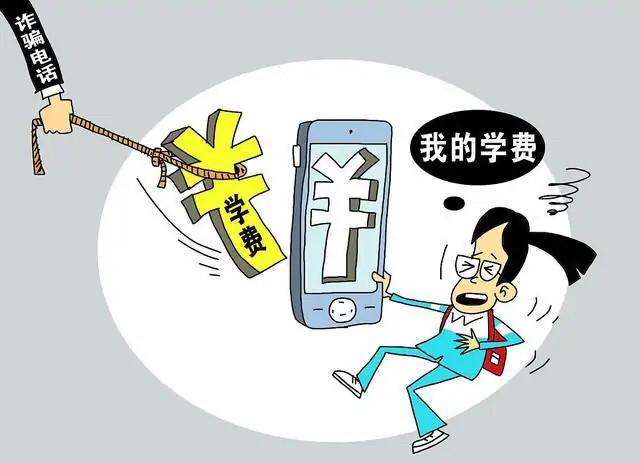 2025澳門正版資料免費 与全面释义、解释与落实与警惕虚假宣传
