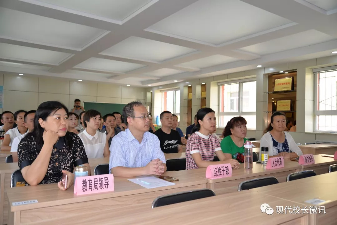 迎澤區(qū)教育局最新新聞