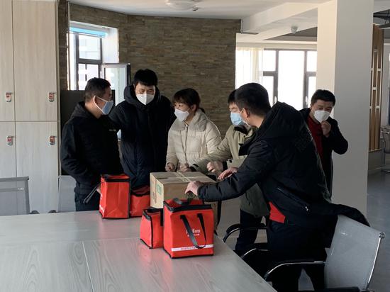 私米村最新新聞