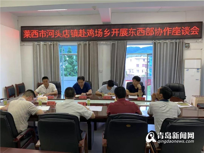 河店鎮(zhèn)最新新聞