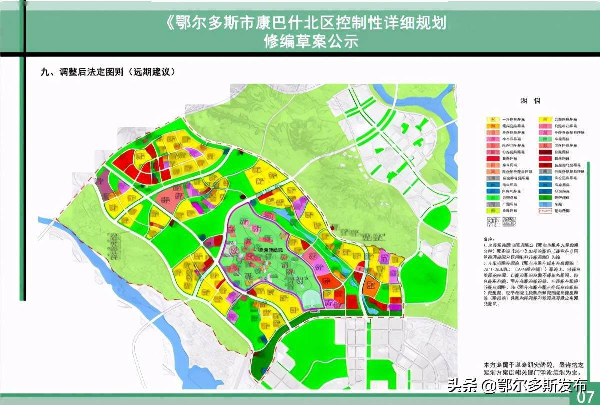 安順市市地方稅務(wù)局最新發(fā)展規(guī)劃