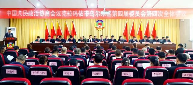 烏爾禾區(qū)民政局最新項(xiàng)目