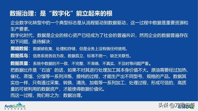 新澳门挂牌正版挂牌完整挂牌和2025新奥资料正版大全,全面释义、解释与落实-警惕虚假宣传-全面释义、解释与落实