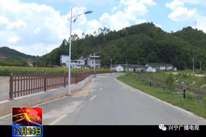 朗秋村最新交通新闻