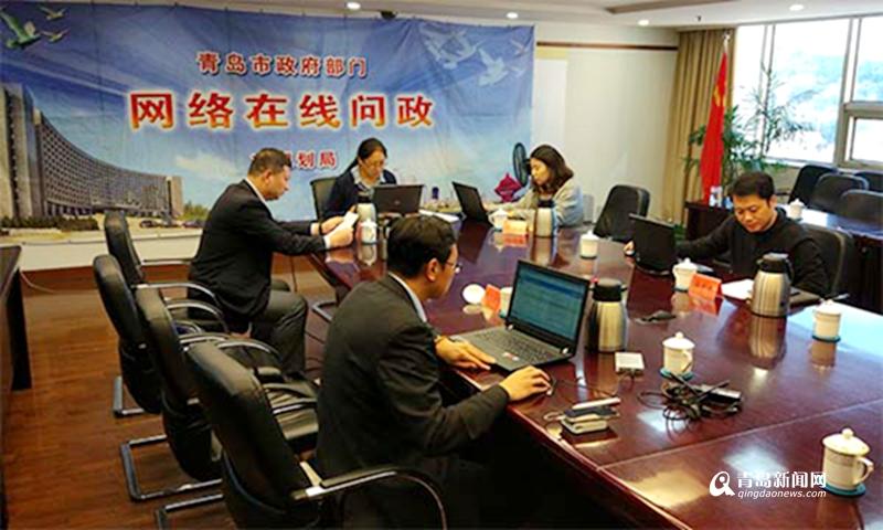 新都區(qū)住房和城鄉(xiāng)建設(shè)局最新項目