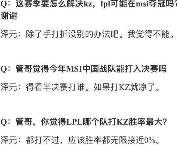 新奧正版免費(fèi)料大全或2025年新澳門跟香港期期準(zhǔn),全面釋義與警惕虛假宣傳-全面釋義、解釋與落實(shí) 解析與釋義