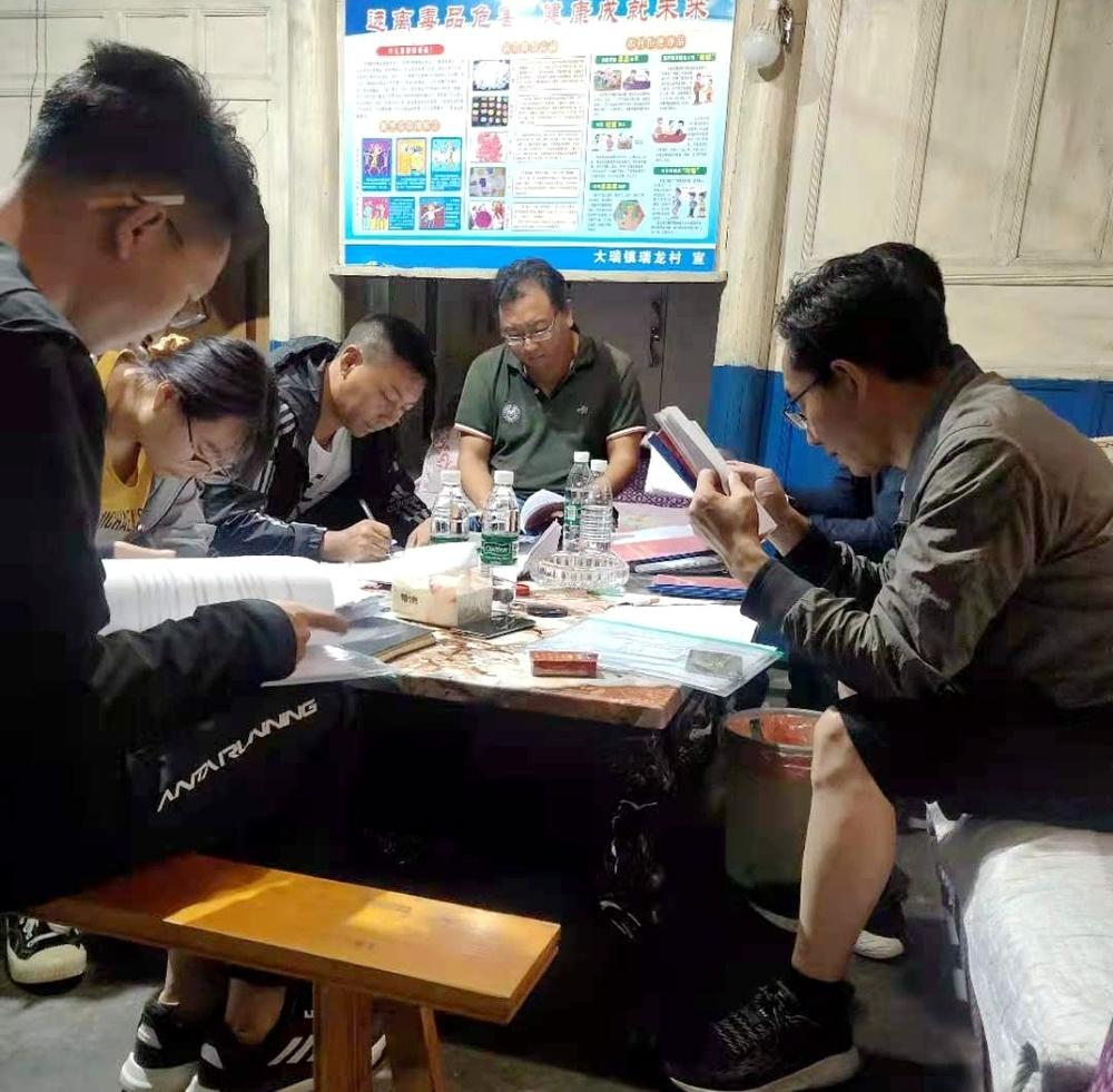 越西縣農(nóng)業(yè)農(nóng)村局最新項(xiàng)目