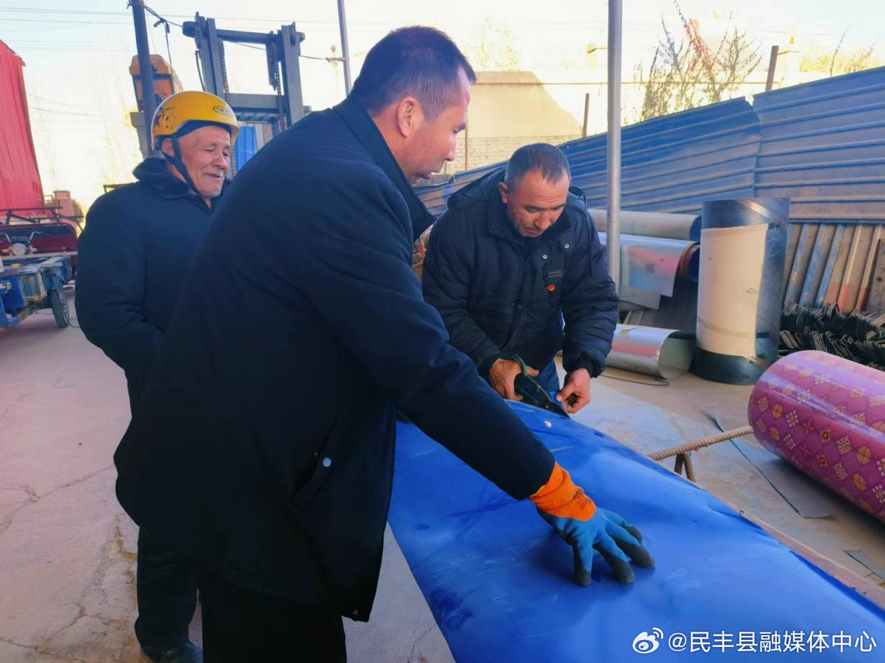 民豐縣發(fā)展和改革局最新新聞