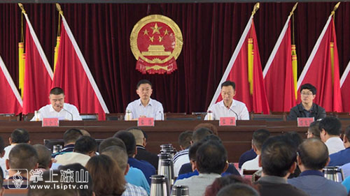 美姑縣醫(yī)療保障局?最新人事任命