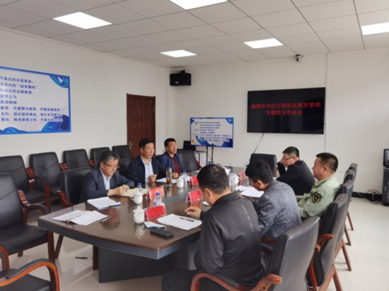 榆樹市司法局最新項(xiàng)目