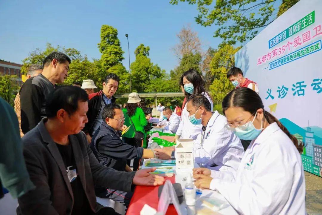 解放區(qū)衛(wèi)生健康局最新人事任命