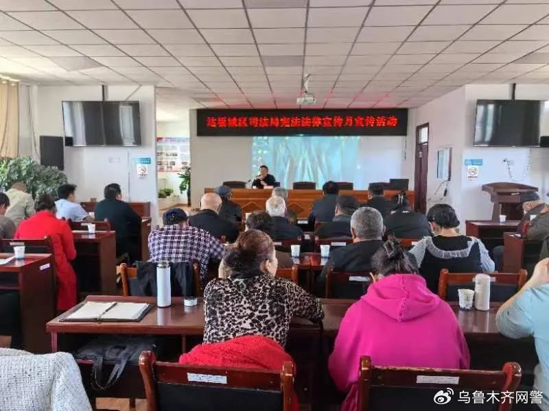 達(dá)坂城區(qū)成人教育事業(yè)單位最新新聞