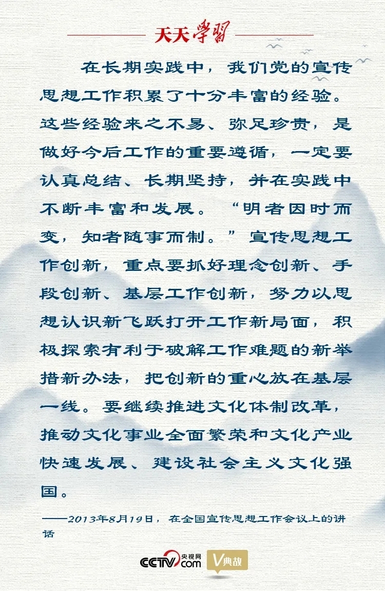 新奧和香港2025今晚開獎(jiǎng)資料和2025全年免費(fèi)資料大全,全面釋義、解釋與落實(shí)-警惕虛假宣傳-全面釋義、解釋與落實(shí)