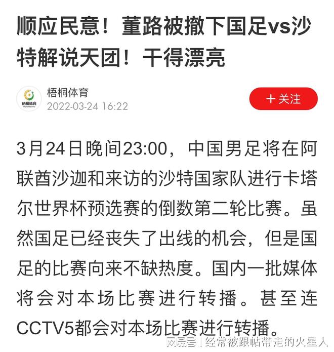 新奥今天最新资料2025和新澳天天开彩正版资料和规避迷惑的假象,科学释义、解释与落实