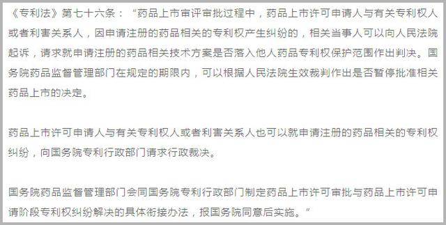 2025全年免费资料大全与2025新澳精准正版免費資料,警惕虚假宣传-全面释义、解释与落实
