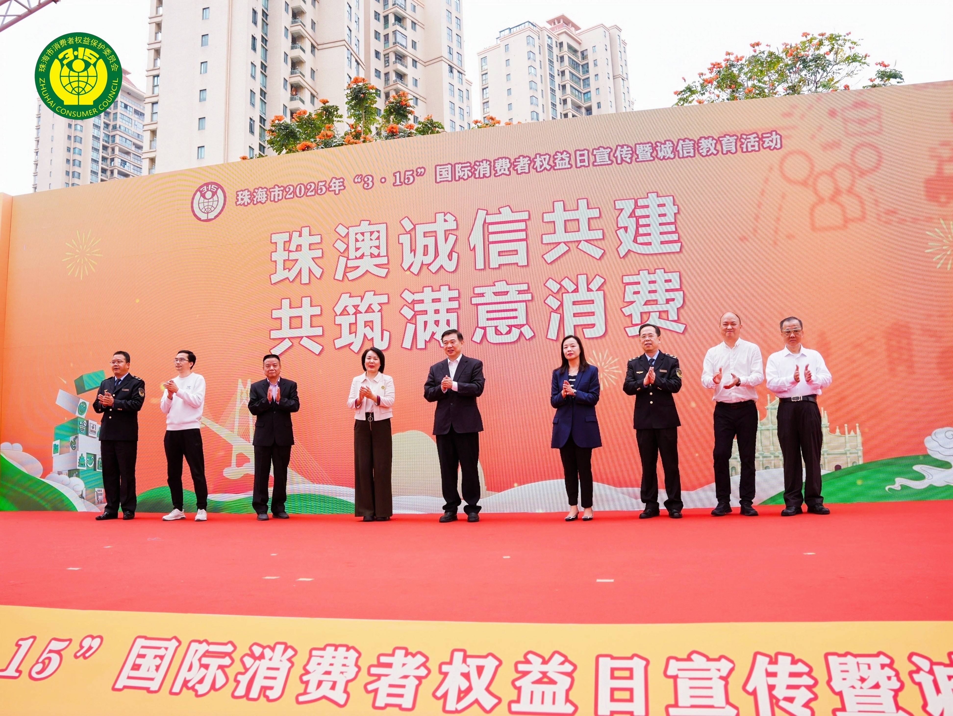 2025新澳門跟香港正版免費(fèi)掛牌或澳門跟香港管家婆100%精準(zhǔn)天天,構(gòu)建解答、專家解讀解釋與落實(shí)與警惕虛假宣傳-全面釋義、專家解讀解釋與落實(shí)