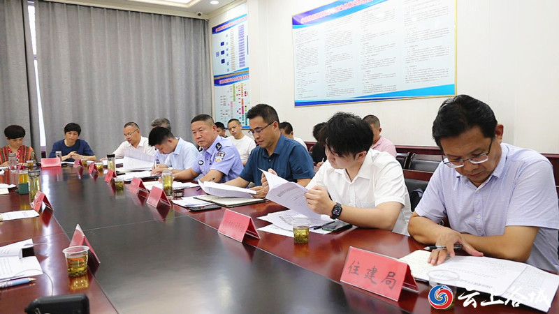 谷城縣數(shù)據(jù)和政務(wù)服務(wù)局最新領(lǐng)導(dǎo)