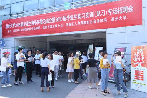 港北區(qū)人力資源和社會保障局最新招聘信息