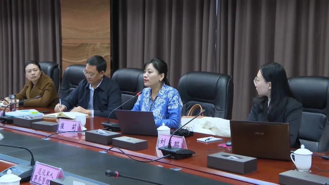 政和縣自然資源和規(guī)劃局最新發(fā)展規(guī)劃