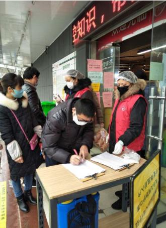 懷寧縣衛(wèi)生健康局最新發(fā)展規(guī)劃