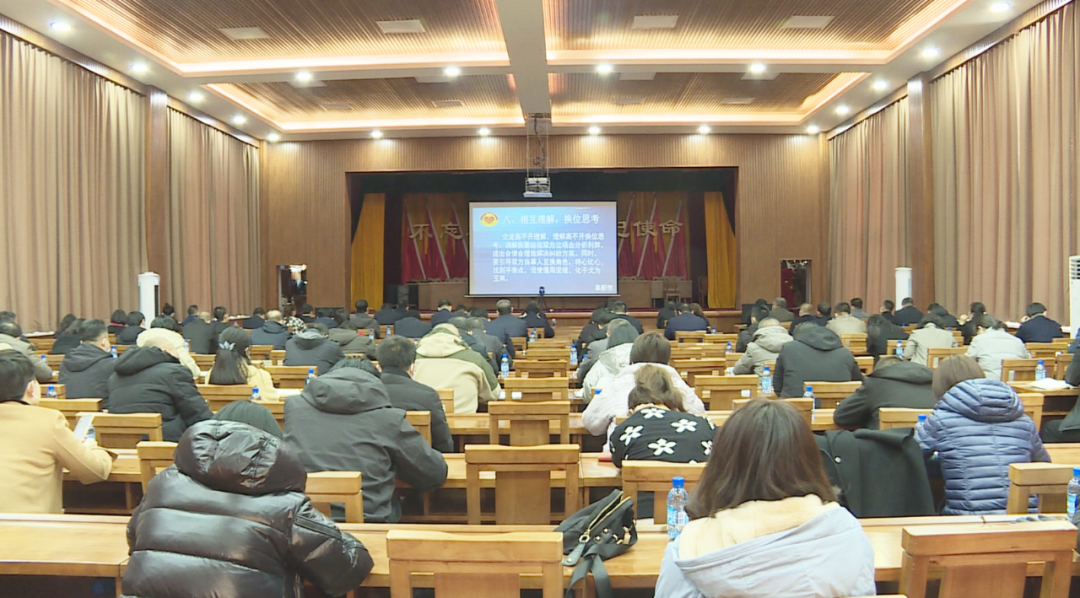 彰武縣司法局最新新聞